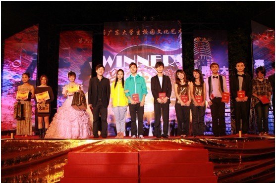 ʷ»ɽѧ»ѧԺڶ조winnerִܾ¡ؾ