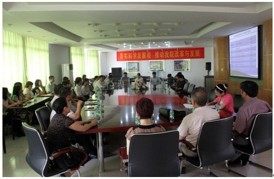 ɽѧ»ѧԺ¡ؾдѧУʵϰʽ