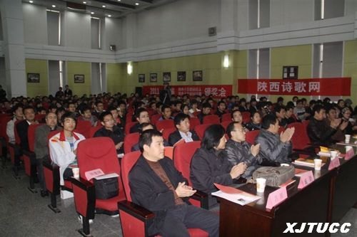 ͨѧѧԺϵǿͬѧٻ׽ʮУ԰ʫˡƺ