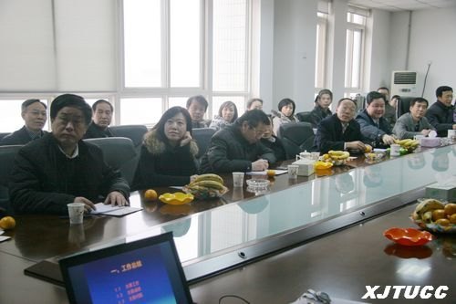 西安交大对城市学院进行考核