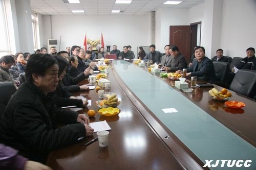 西安交大对城市学院进行考核