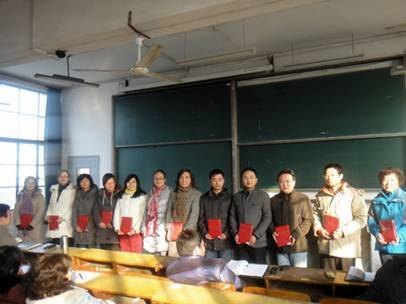 ͼģչҵѧѧԺٿιܽô