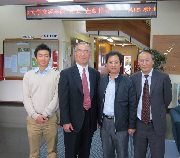 ԺڹԲʿһгðĴǡУ˶