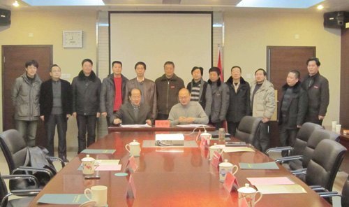 մѧԺߵȽǩʮ塱ڼսԺЭ