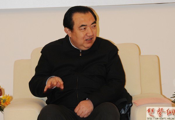 第三期省级机关领导干部书法研修班开班仪式在南京艺术学院举行