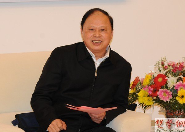 第三期省级机关领导干部书法研修班开班仪式在南京艺术学院举行