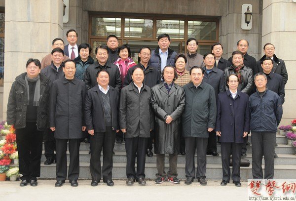 第三期省级机关领导干部书法研修班开班仪式在南京艺术学院举行