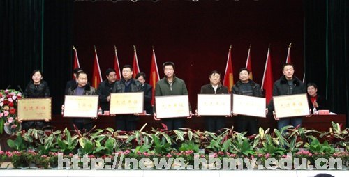 学校召开2012年毕业生就业工作研讨会