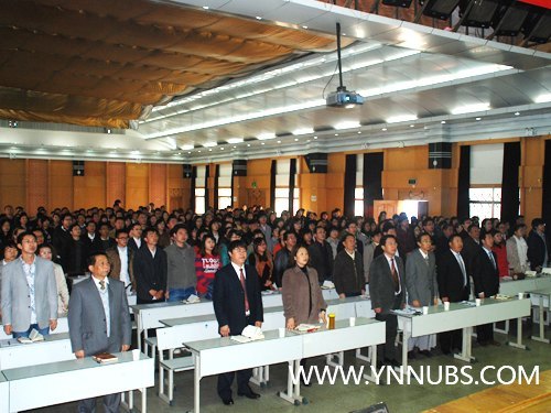 ʦѧѧԺٿ2012ѧڽְ