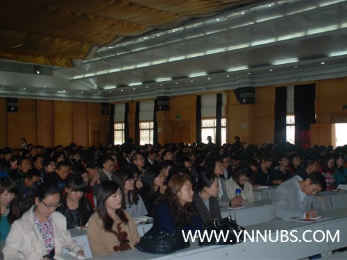 ʦѧѧԺٿ2012ѧڽְ