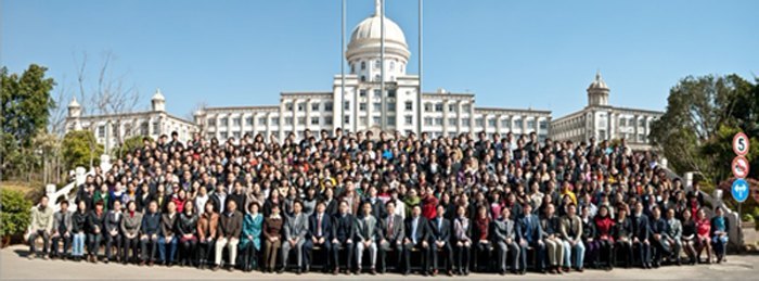 ʦѧѧԺٿ2012ѧڽְ