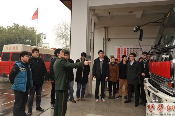 ѧ߽Ӫ չѧ׷桱ʵ