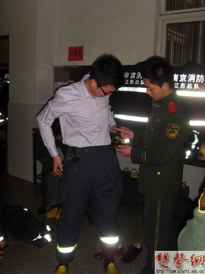 ѧ߽Ӫ չѧ׷桱ʵ