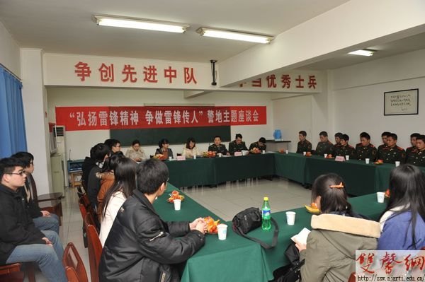 ѧ߽Ӫ չѧ׷桱ʵ