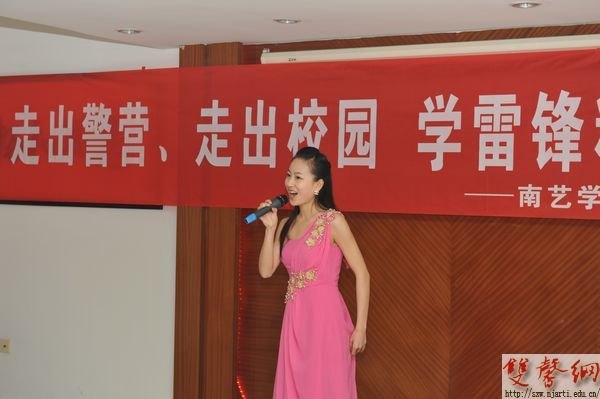 ѧ߽Ӫ չѧ׷桱ʵ