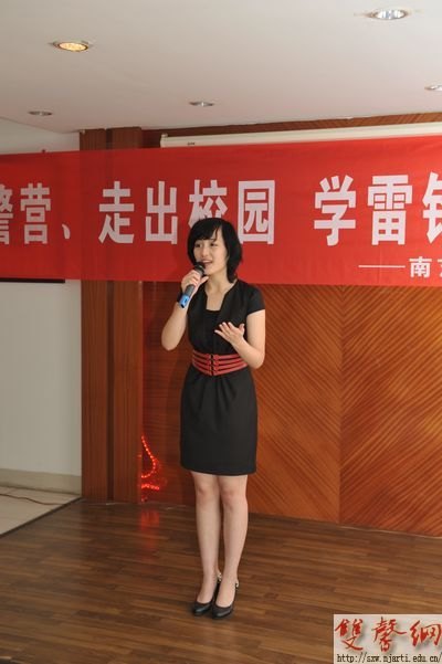 ѧ߽Ӫ չѧ׷桱ʵ