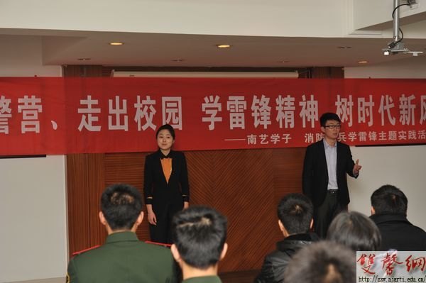 ѧ߽Ӫ չѧ׷桱ʵ