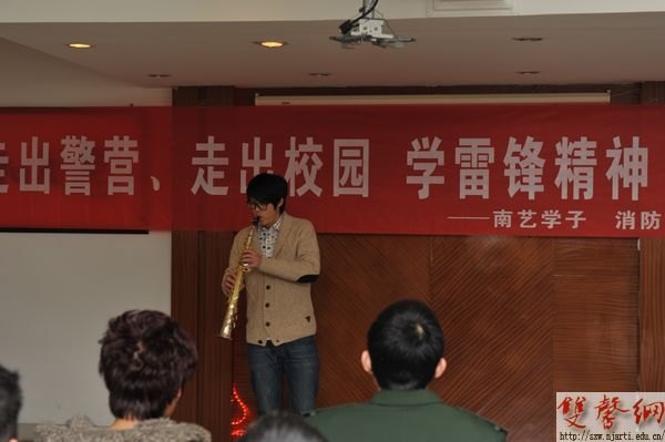 ѧ߽Ӫ չѧ׷桱ʵ