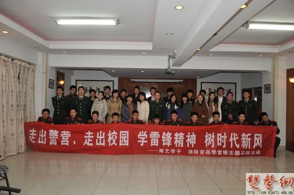 ѧ߽Ӫ չѧ׷桱ʵ