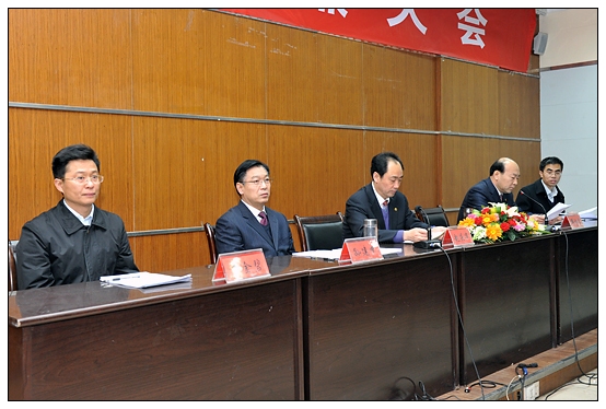 晋中干部培训网络学院_晋中干部学院_晋中市