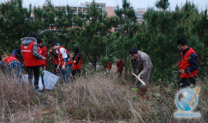 ߻ ɫУ԰ ԴְҵѧԺչʦֲ