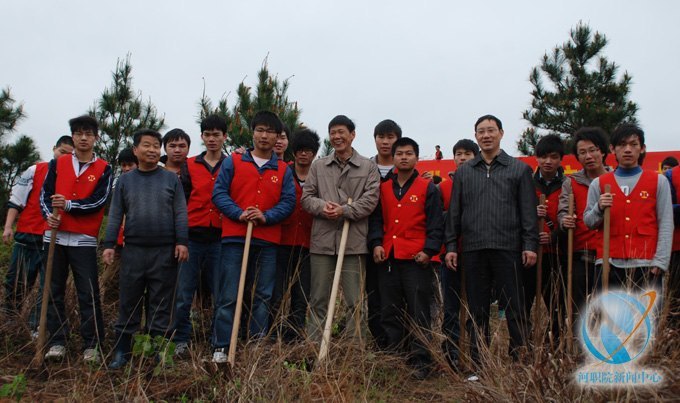 ߻ ɫУ԰ ԴְҵѧԺչʦֲ