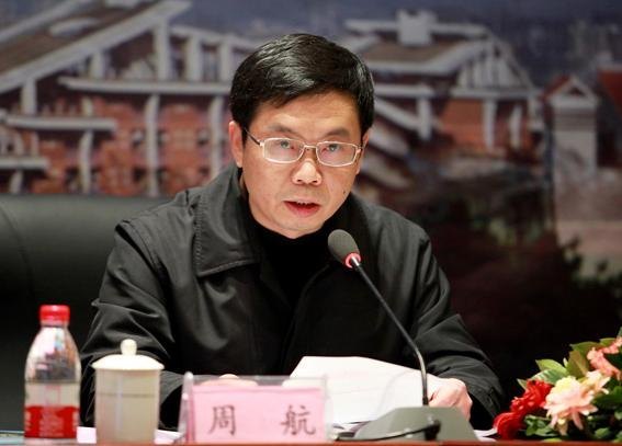  ץ Ƹĸ ȫƽƽѧתλ칤̴ѧٿ2012ѧ