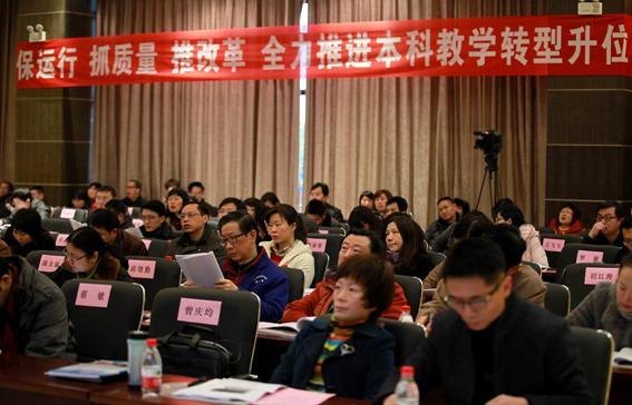  ץ Ƹĸ ȫƽƽѧתλ칤̴ѧٿ2012ѧ