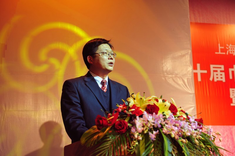 上海市高校保卫工作研究会第十届巾帼卫士工作交流暨表彰大会在东华大学举行