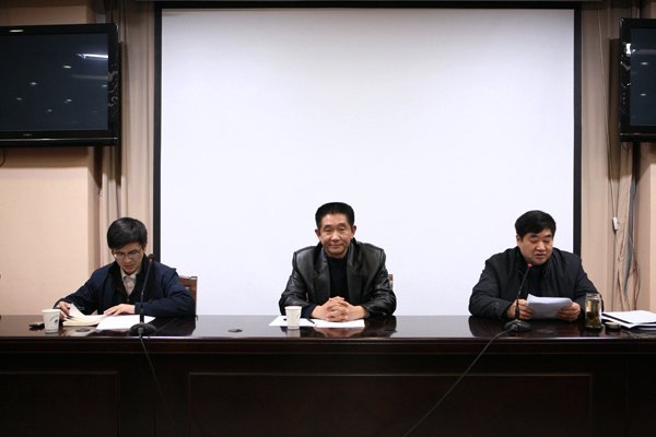 学院召开2012年度关心下一代工作会议