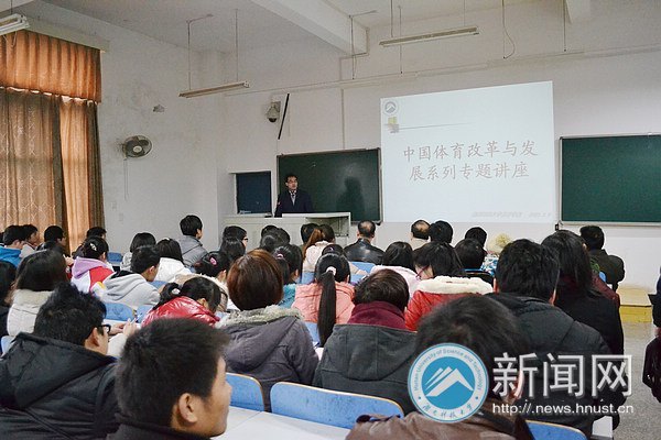 ѧԺٰ조йĸ뷢չϵר⽲