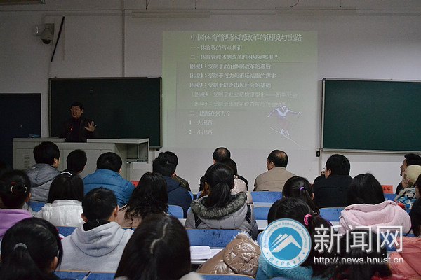 ѧԺٰ조йĸ뷢չϵר⽲