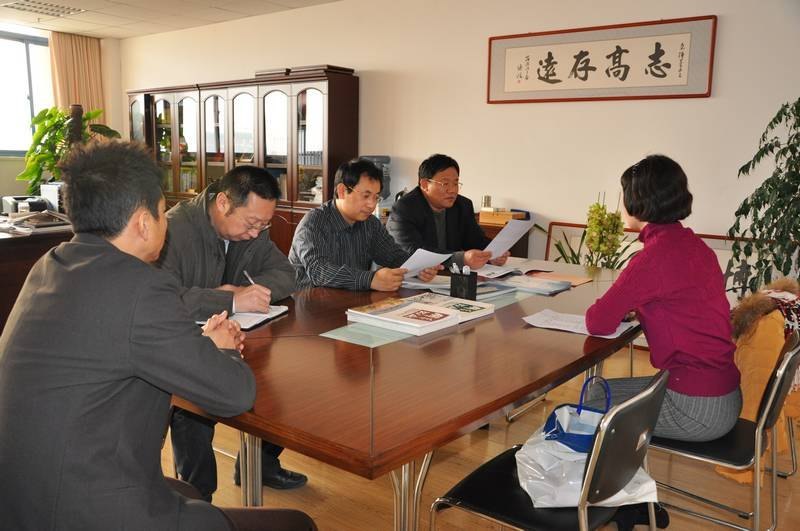 ձ鱨ѧԺѧ̨ѧľѧԺ