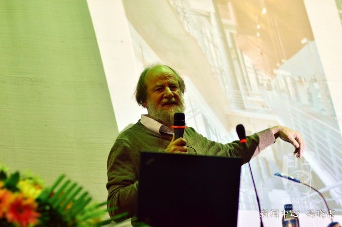 茶竹书院名师讲坛第九讲:德国建筑设计之旅德国斯特凡•布姆教授来重庆大学城市科技学院讲学