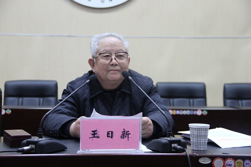 许昌学院隆重举行“学雷锋、心向党、讲品德、见行动”主题教育活动动员大会