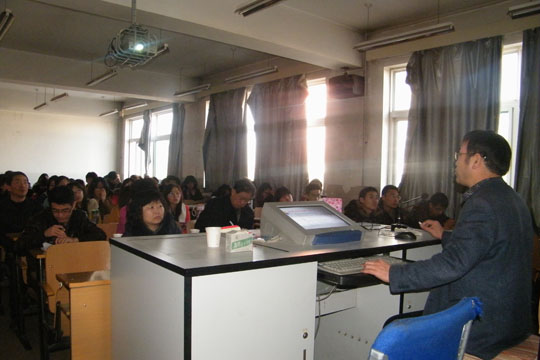 上海大学博导郭秀云教授来晋中学院作学术讲座