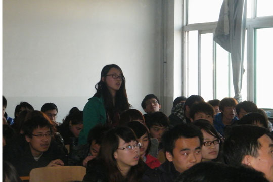 上海大学博导郭秀云教授来晋中学院作学术讲座