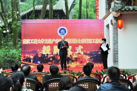 칤̴ѧĻҵоԺ߲ʿվʽ