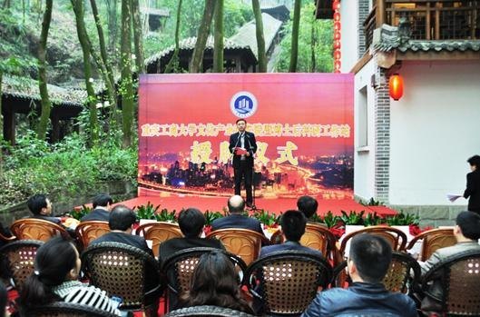 칤̴ѧĻҵоԺ߲ʿվʽ