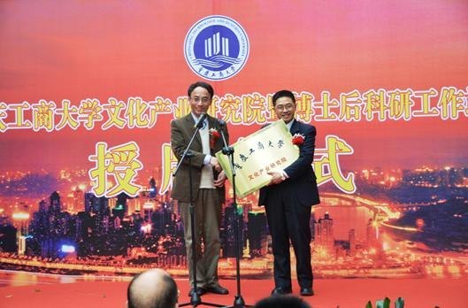 칤̴ѧĻҵоԺ߲ʿվʽ