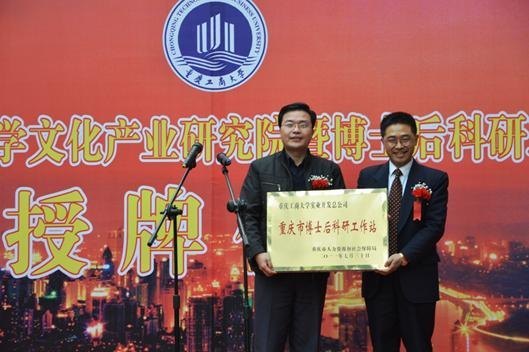 칤̴ѧĻҵоԺ߲ʿվʽ