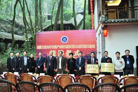 칤̴ѧĻҵоԺ߲ʿվʽ