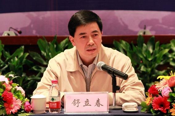 “高校经济学学术前沿研讨会”在重庆工商大学举行