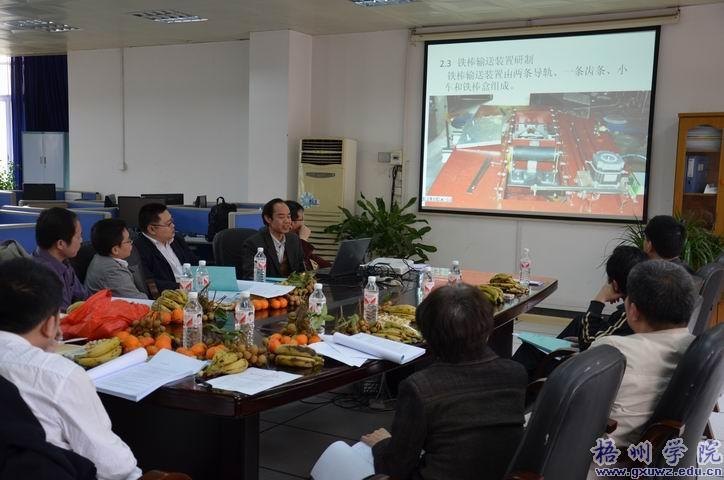 ˹ʯճʯʯԶĥ豸зĿͨƼռ