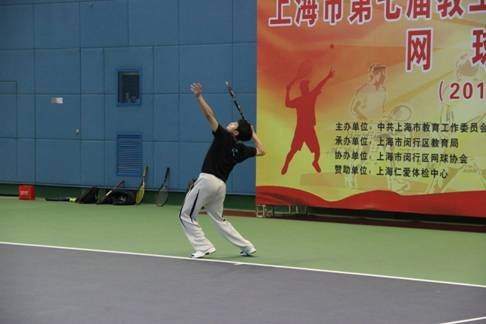 东华大学教工网球队荣获上海市第七届教工运动会网球比赛第四名