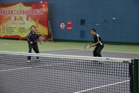 东华大学教工网球队荣获上海市第七届教工运动会网球比赛第四名