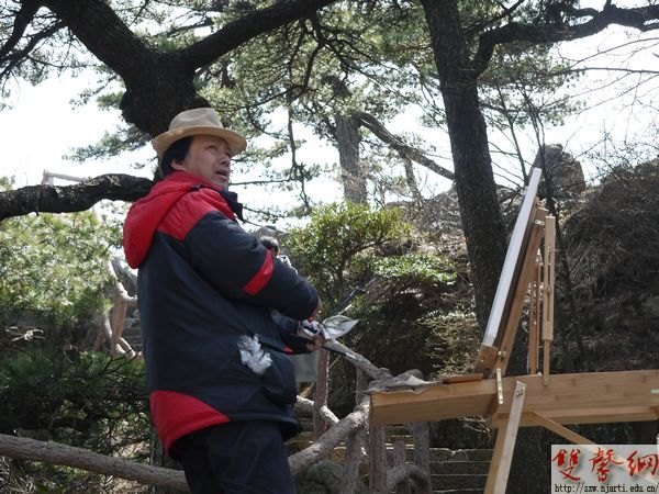 南京艺术学院黄山写生团收获归来