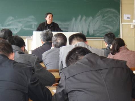 չҵѧѧԺѧϰ19ʡУ2012ȸ߽̹龫