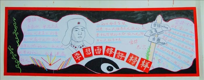 ѧԺٰ조ѧ׷桢·硱屨Ȼ