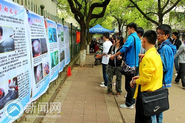 ϿƼѧ¹̬ͥʵĿתս